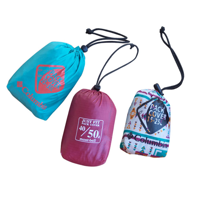 ザックカバー(15-50L)レンタル 屋久島