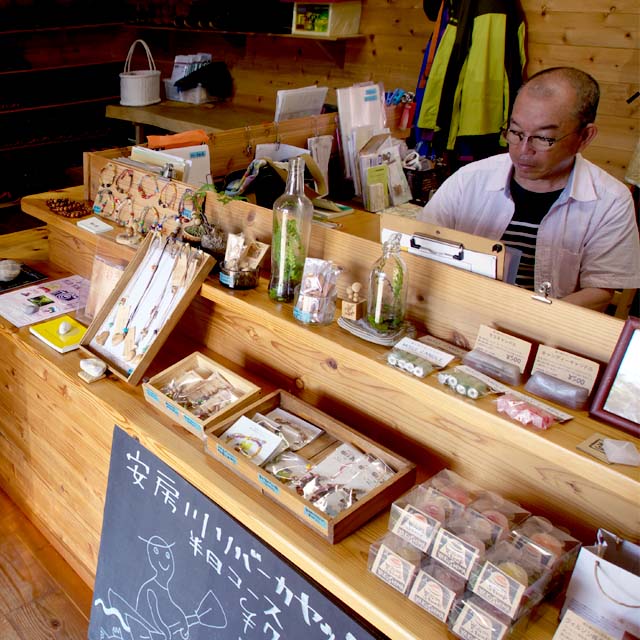 屋久島の登山用品レンタルショップ山下
